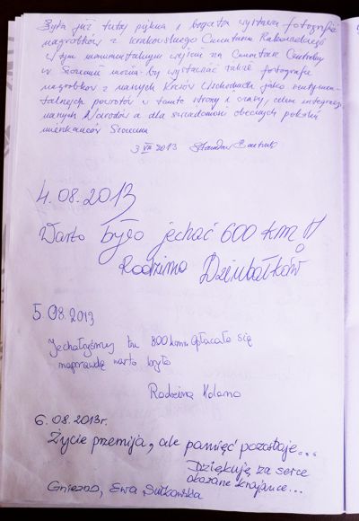 Image Image