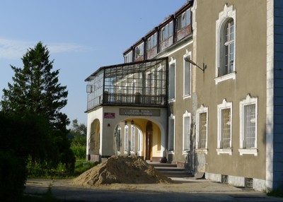 Image Image