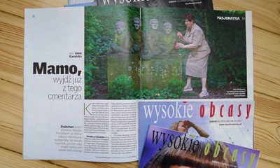 Image Image
